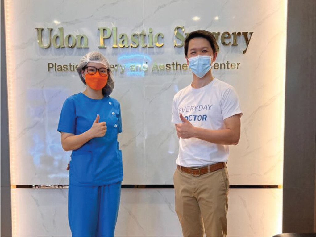 โปรแกรมบริหารคลินิก MCS